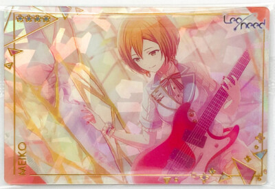 Project SEKAI COLORFUL STAGE Wafers Card vol.4 MEIKO Leo/need | eBay