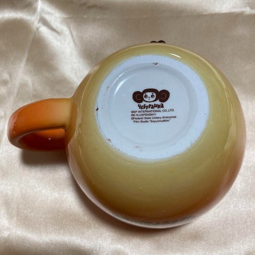 Cheburashka Ceramic Mug Orange Without box - Picture 4 of 4