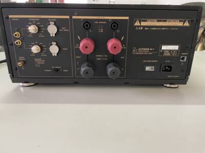LUXMAN M-7 Power Amplifier / maintained / Ships from Japan | eBay