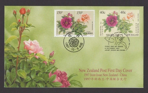New Zealand 1997 Joint Issue with China FDC with Wanganui & China SHS