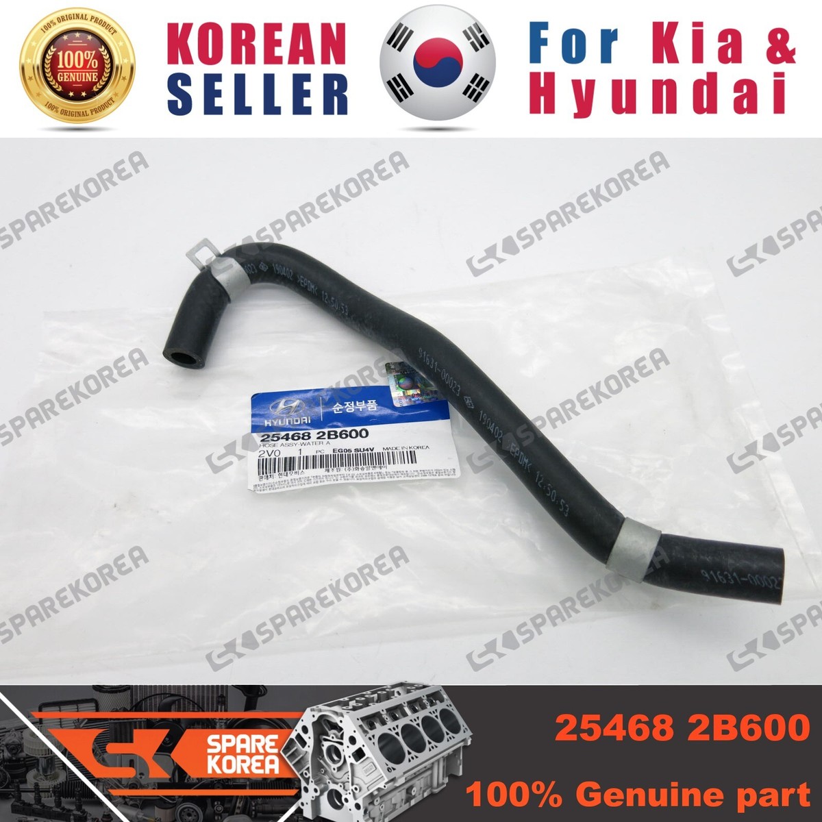 あいこ　加湿器 JDC561A9 | HITACHI 8-PIN DIAGNOSTICS CABLE FOR ISUZU ENGINES