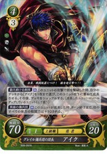 Son of the Mercenaries/' Commander B14-077N NM Fire Emblem 0 Cipher Ike