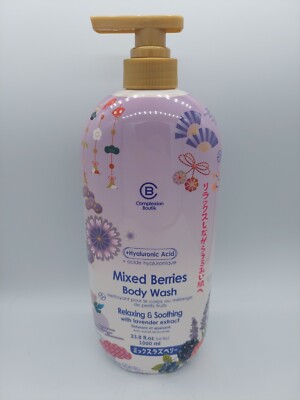 Complexion Boutik Mixed Berries Lavender Hyaluronic Acid Moisturizing Body Wash