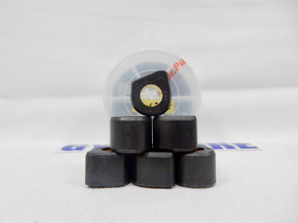 Dr. Pulley 16x13 Round Roller Weights – 7.5 Grams – For 50cc-100cc QMB139 Scooters