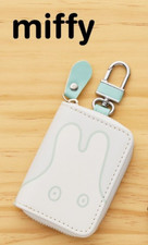 Miffy Ghost Key Case Purse Pouch Bruna Animals New Japan 2024