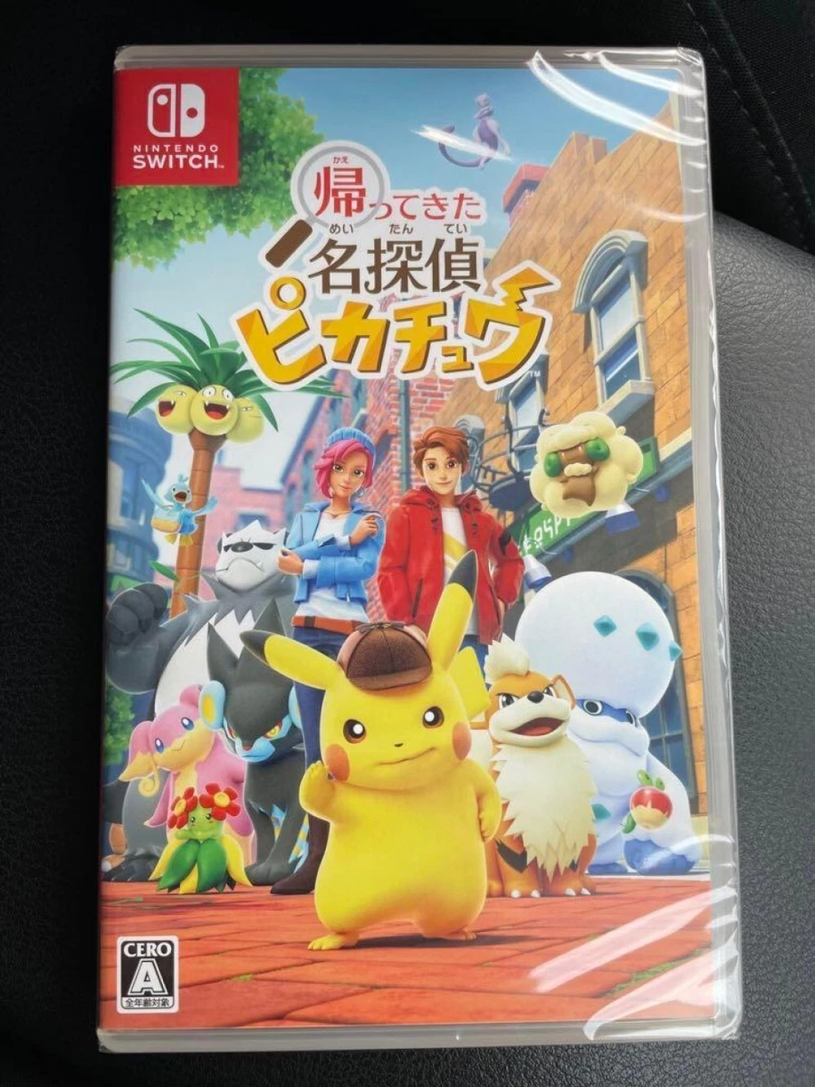 Detective pikachu best sale video game switch