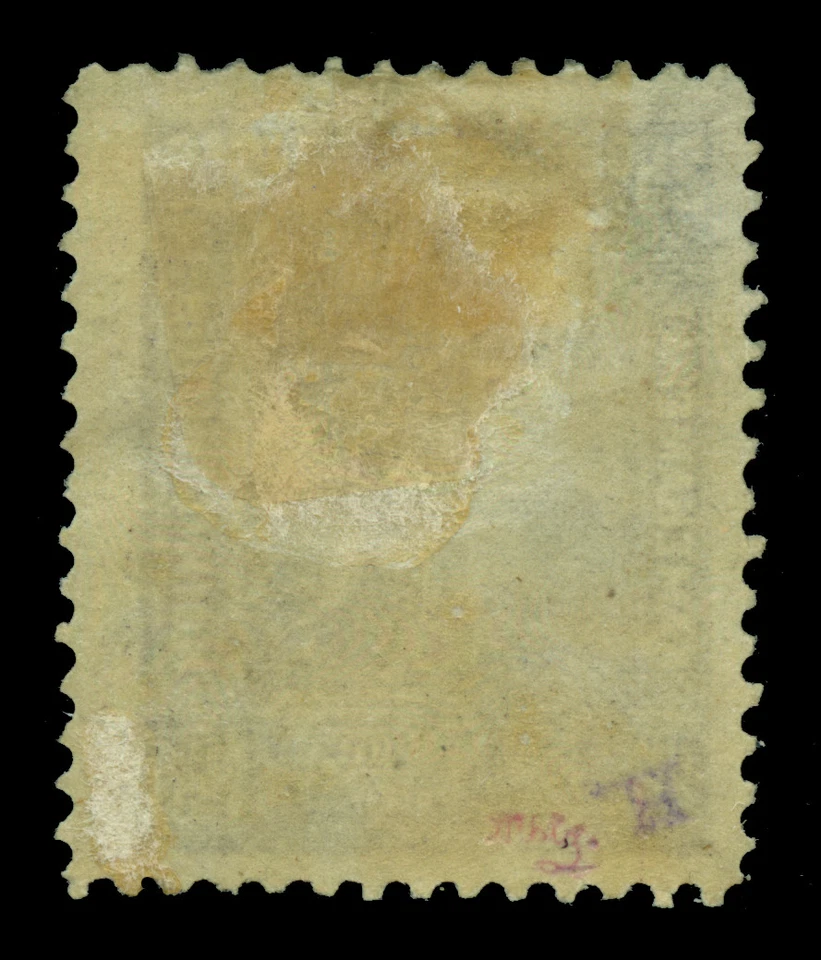 HAWAII  1883  King Kamehameha statue  25c dk violet  Scott # 47 mint MH - Image 2 of 2