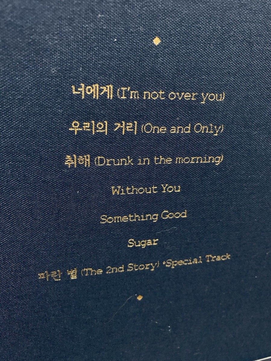 K-POP Ryeowook 2nd Vinyl Lp Drunk On Love +Posters, Postcards
