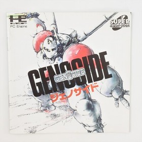 GENOCIDE PC Engine SCD 2073 pe