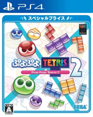 Puyo Tetris 2 Special Preis PS4 Spiel Weich Japanische