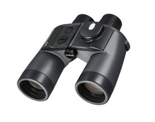 Binocolo marino FUJIFILM FUJINON con bussola e custodia inclusi 7X50WPC-XL-WC