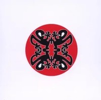 Plastikman: Musik | Plastikman | Deutsch | Audio-Cd | CD | 2012 | rough Trade