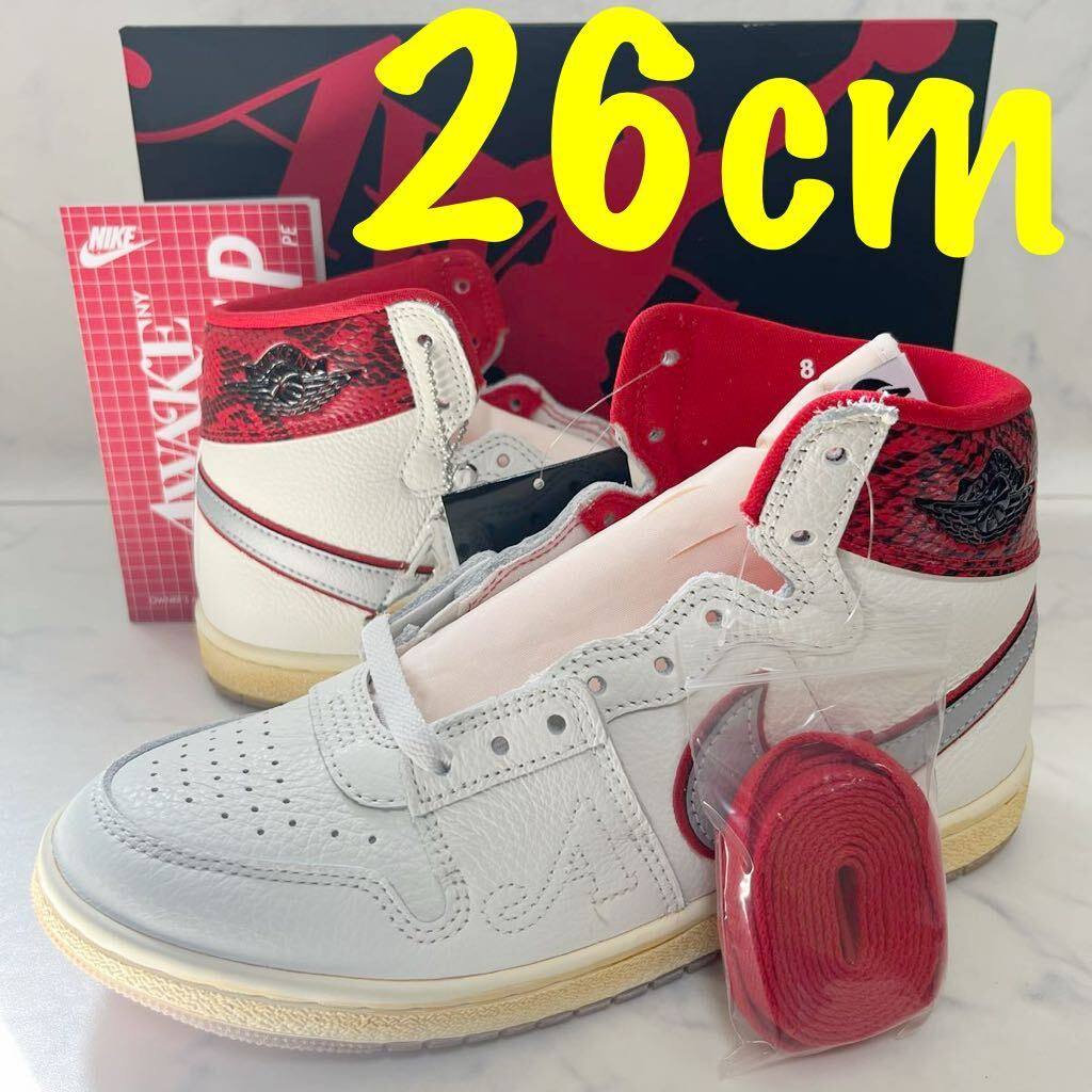 Nike Men 8.0US Awake NY Jordan Air Ship Spyork in University Red