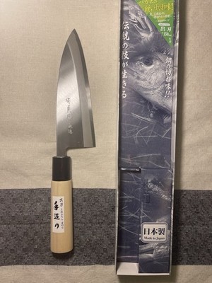 Japanese Deba Knife 150mm Sakai Sadamine 堺貞峰 kitchen knife | eBay