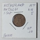 1977 Netherlands Antilles 1 Cent Coin Royal Dutch Mint World Coin  — photo 2