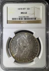1878-8TF $1 Morgan Silver Dollar With Die Cracks NGC MS62 (001)