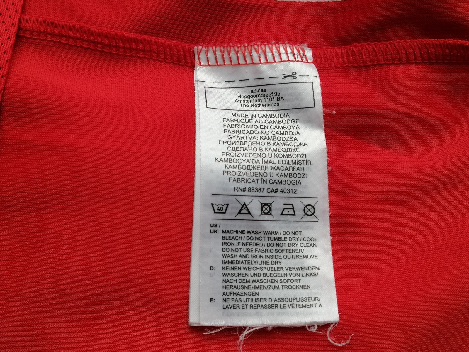 Bayern Munich 2020 - 2021 home football shirt jersey camiseta Adidas size S thumbnail 8