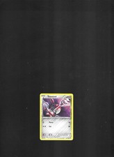 Pawniard 81/101 Noble Victories Regular on eBay