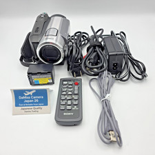 Sony HDR-HC7 Handycam HDV MiniDV Camcorder Silver Near Mint From Japan 60046
