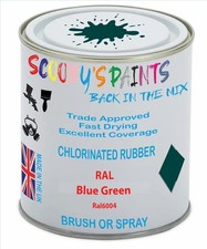 1 Litre Waterproof Rubber Paint Swimming Pools Ponds Water Tanks Flat Roof