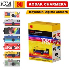 Kodak Charmera Keychain Digital Camera Sealed 8 Pack Blind Box PRESALE