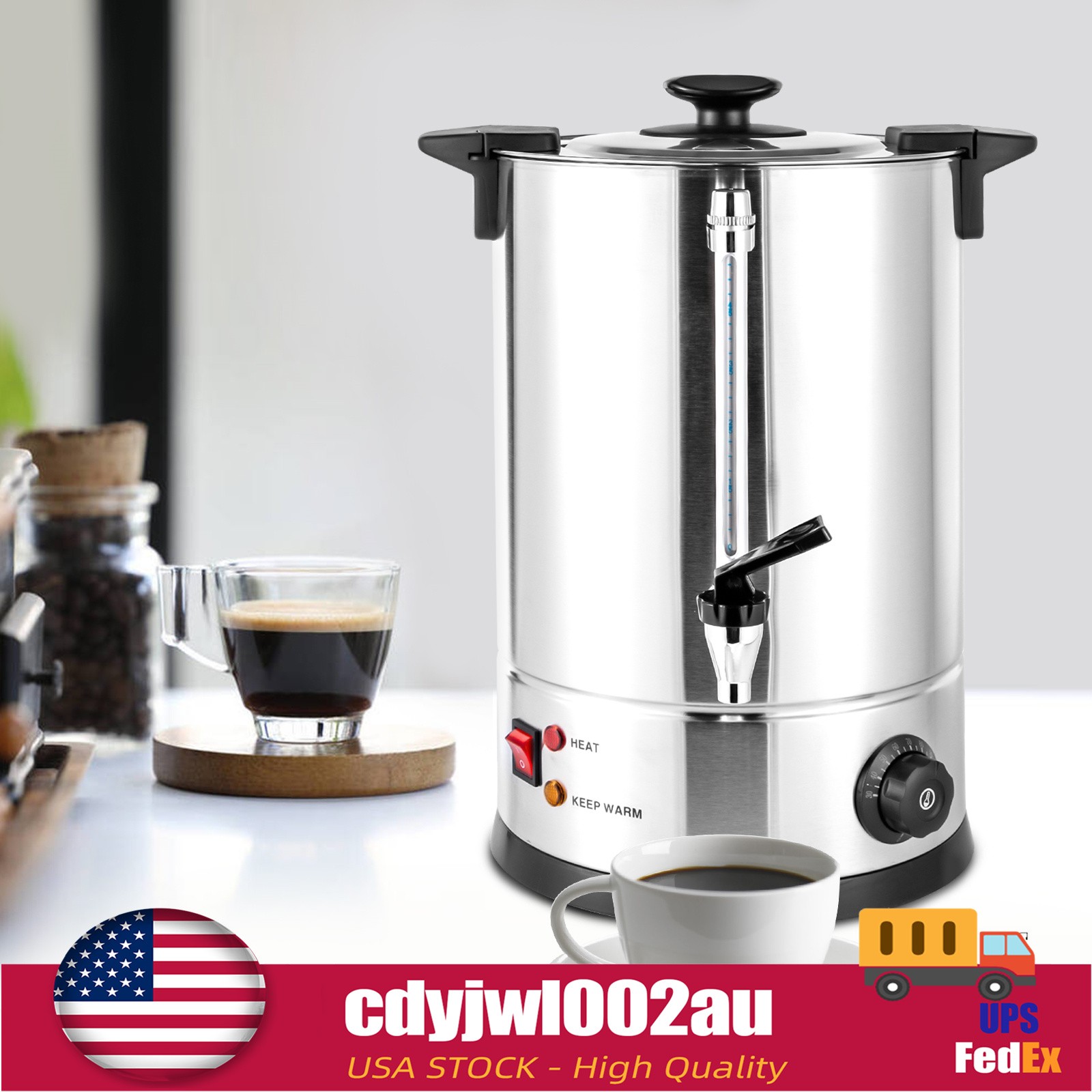 12L Coffee Urn Machine Maker Big Office Commercial Hot Water Stainless Steel NEW