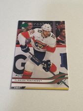 A.J. GREER 2025-26 Upper Deck Holiday #322