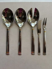 WMF Flatware - COLONNA GOLD - 5 piece serving set - NEW