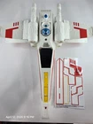 Star Wars 1978 X-Wing Fighter Kenner Read Notes