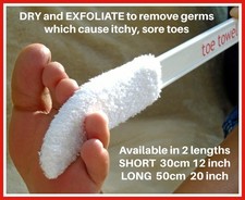 SHORT toe towel , CLEAN  DRY  toes to avoid itchy, sore toes - from a PODIATRIST