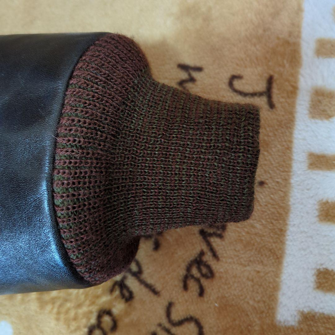 Rainbow Country A2 Dark Seal Brown Size 42 | eBay Rainbow Country A2 Dark Seal Brown Size 42 | eBay