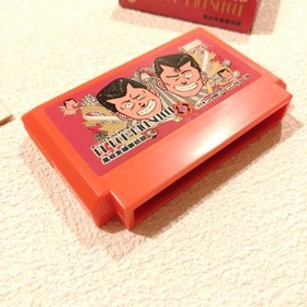 Bebop High School High Schooler Paradise Legend Famicom software with box,
