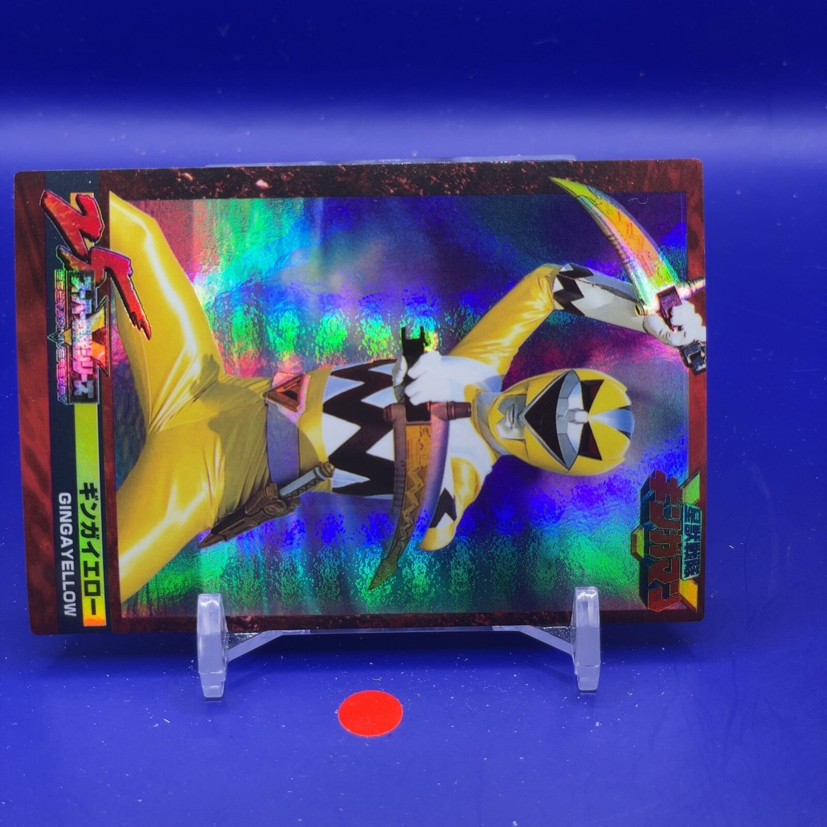 GINGA YELLOW - Super Sentai 25th Card - Seijuu Sentai Gingaman