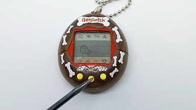 【新品未使用】BANDAI TAMAGOTCHI デジタルペット 1997年製 Very rare 1997 Tamagotchi Bandai Beijing Genjin Electronic Toy