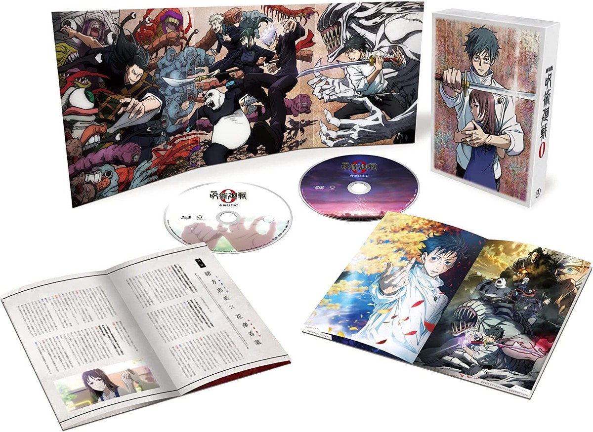 SOTUS S The Series　Blu-ray BOX [Blu-ray] Amazon.co.jp: SOTUS S The Series Blu-ray BOX [Blu-ray] : Perawat
