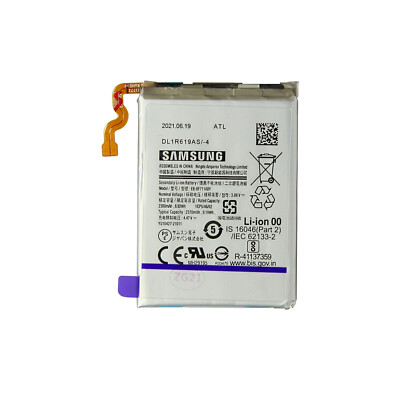 OEM Samsung Galaxy Z Flip 3 5G Battery EB-BF712ABY & EB-BF711ABY