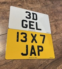 JAP / AMERICAN IMPORT 13 X 7 -  3D GEL NUMBER PLATES 100% MOT AND ROAD LEGAL