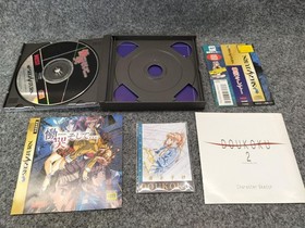 Data East Sega Saturn Soft Careful And&hellip; Final Edition Used