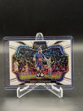 2025-26 Panini Select La Liga Soccer Checklist Guide in-content 53