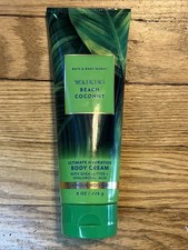 NEW Waikiki Beach Coconut 8 oz Ultimate Hydration Body Cream Bath Body Works