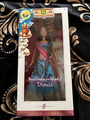 Vintage 2006 Mattel Festivals of the World  Diwali Barbie  *NRFB*