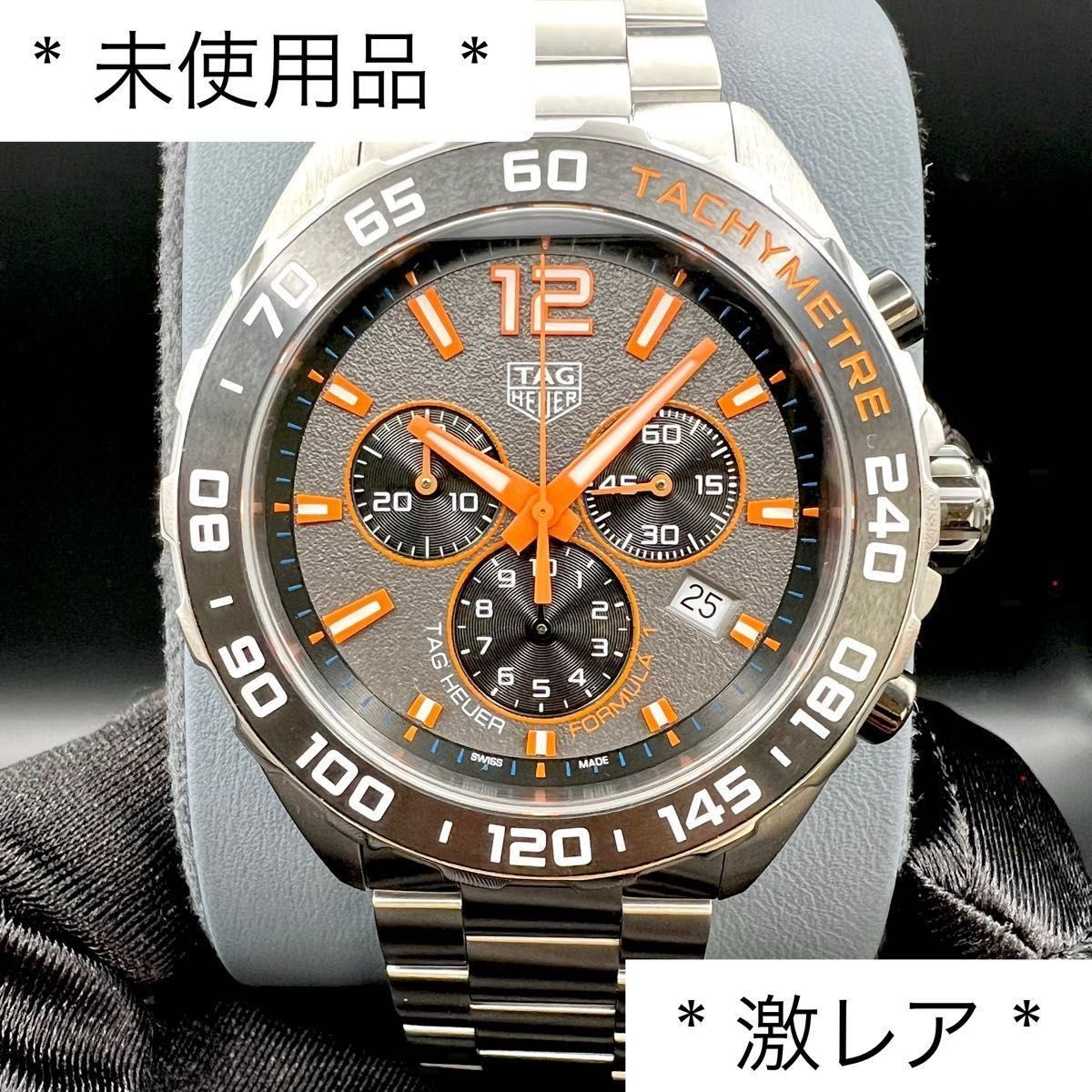 TAG Heuer Formula 1 CAZ101AH watch with warranty - limited stock available