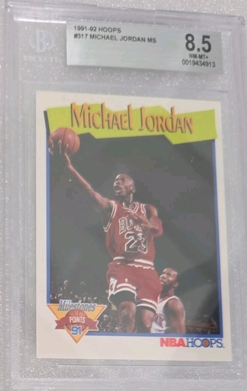 1991-92 NBA Hoops Milestones Michael Jordan #317  - BGS - 8.5