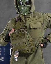 Tactical sling chest bag olive