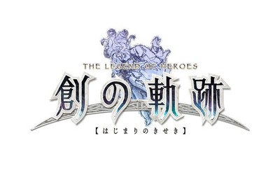 Japan Falcom The Legend of Heroes: Trails Creation Platinum Meister BOX Heroes