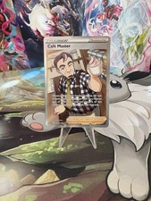 Cafe Master TG25/TG30 Swsh09: Brilliant Stars Trainer Gallery Holo