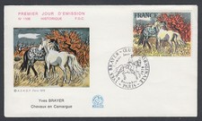 France Surcharges Premier Jour FDC Yvert 2026 - Art Contemporain - Paris 1978
