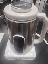 Nut Milk Maker Machine 42oz 8 in 1 NEW