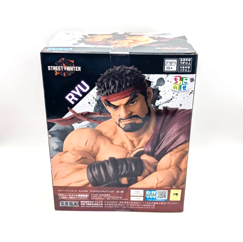 Street Fighter 6 PM Perching PVC Statue Ryu 14 cm - Image 3 of 4