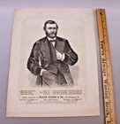 CIVIL WAR 1862 GENERAL GRANTS GRAND MARCH PIANO SHEET MUSIC by E. MACK - ORIG